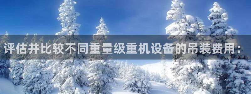 辉达娱乐最新版本更新内容
