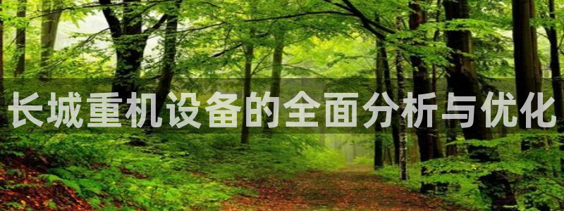 专业辉达娱乐在线游戏