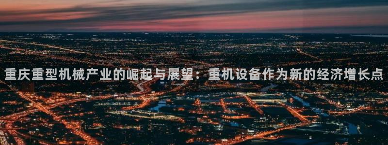 辉达娱乐线路检测