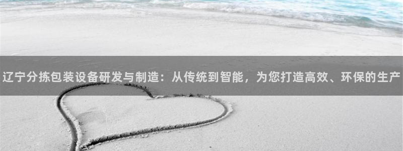 信誉辉达娱乐在线游戏