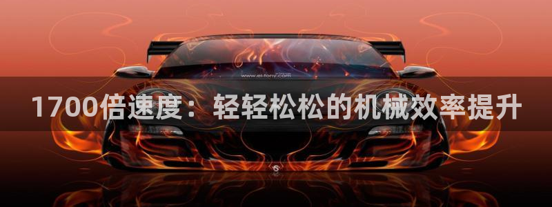 辉达娱乐正规吗