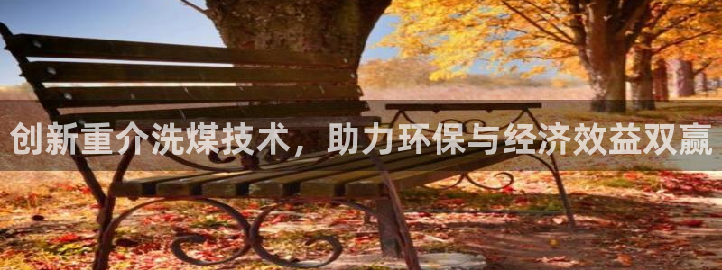 辉达娱乐正规吗