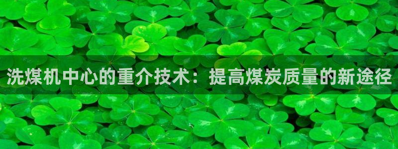 辉达娱乐正规吗