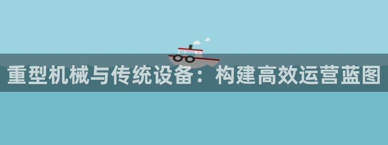 辉达娱乐网址
