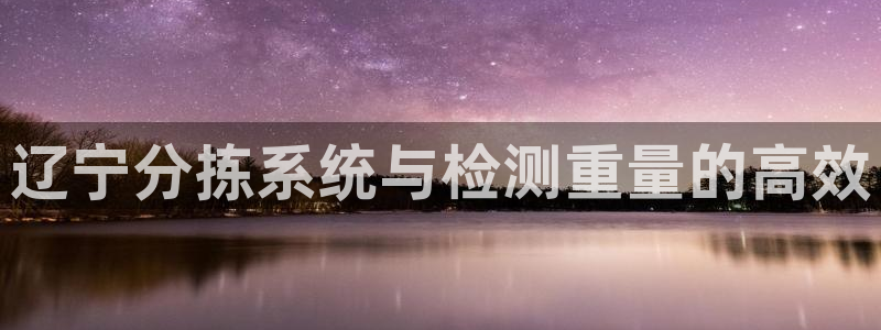 辉达娱乐丶39444