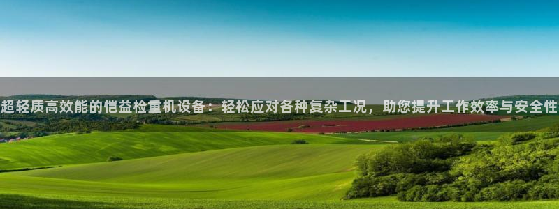 辉达娱乐招商