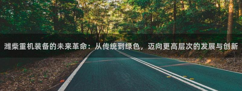 辉达娱乐ag游戏平台