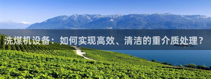 辉达娱乐线路检测