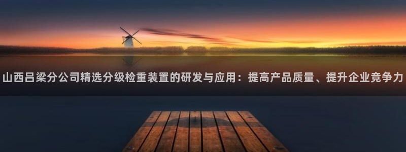 辉达平台注册官方网站入口