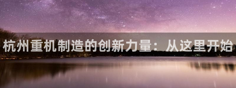 辉达娱乐五75505