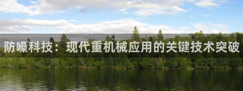 辉达平台官网网站