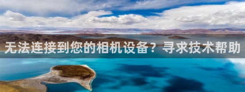 辉达娱乐游戏.直开.中国