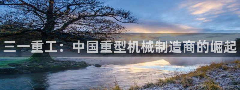 辉达娱乐丶75505