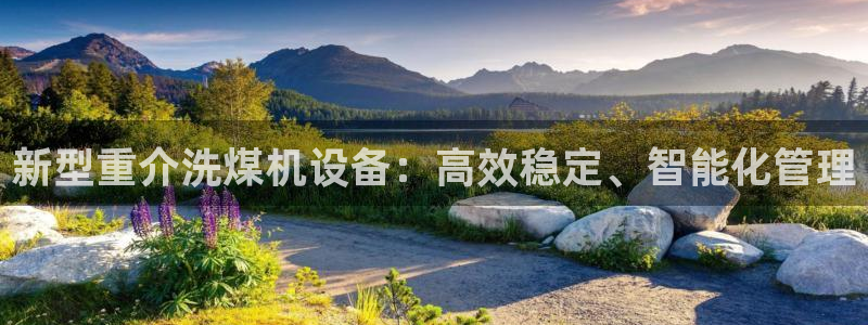 信誉辉达娱乐平台