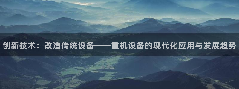 专业辉达娱乐官方网址