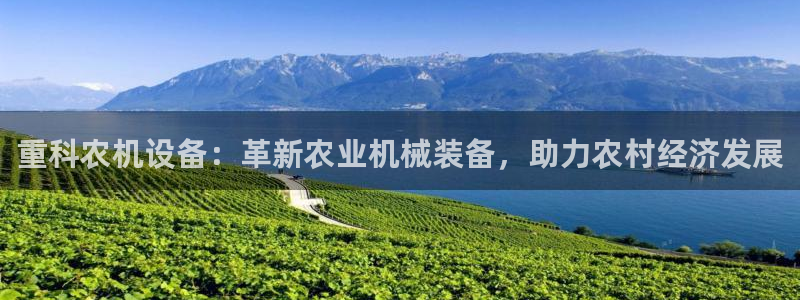 正规辉达娱乐开户注册