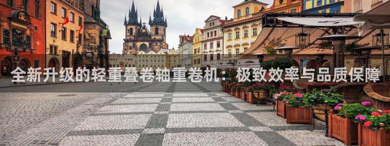 辉达平台官网下载