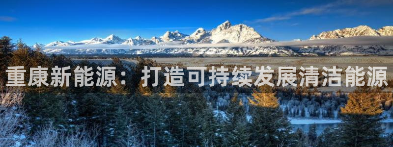 代理辉达娱乐开户注册