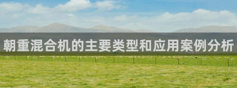 辉达娱乐广东11选5