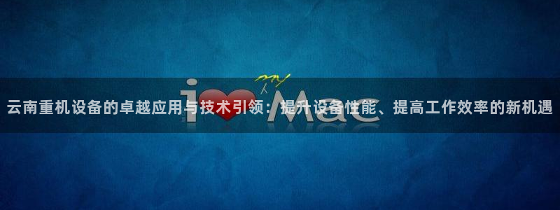 辉达娱乐广东11选5