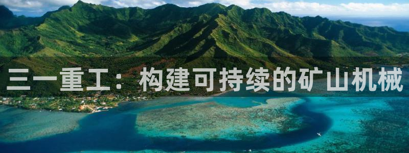 菲律宾辉达娱乐