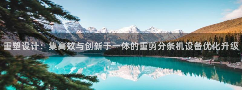 专业辉达娱乐平台