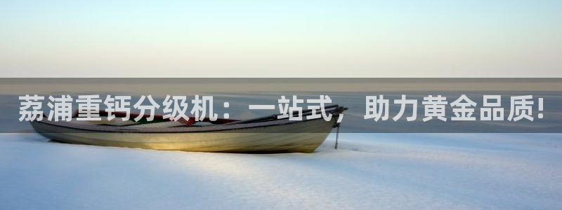 辉达娱乐开户注册