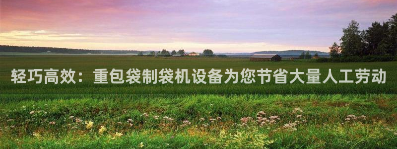 辉达娱乐最新现状