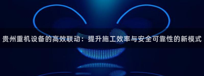 辉达娱乐官方网址