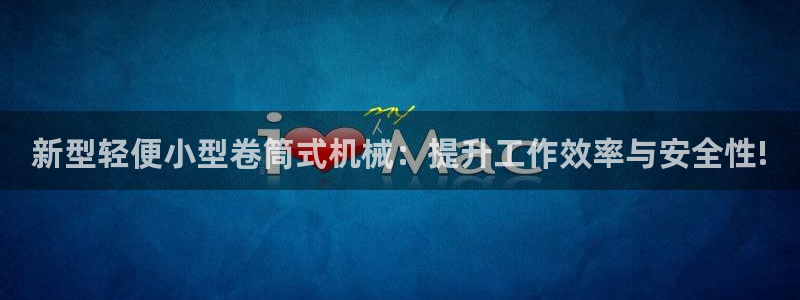 菲律宾辉达娱乐