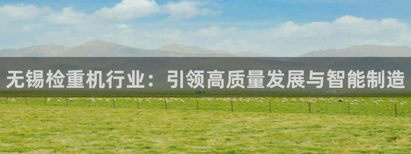 专业辉达娱乐在线游戏