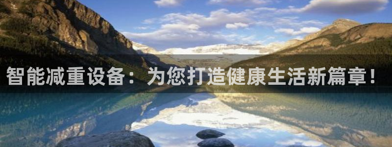 辉达娱乐ag游戏平台