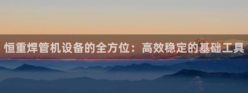 辉达娱乐下载