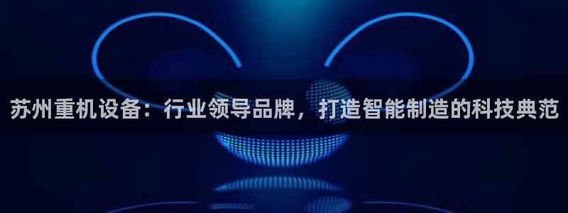 辉达娱乐公司