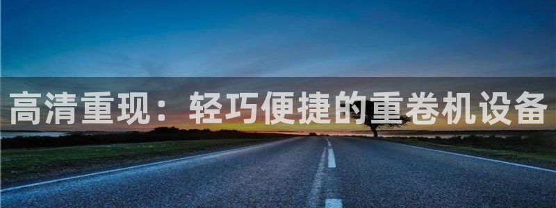 辉达娱乐丶75505