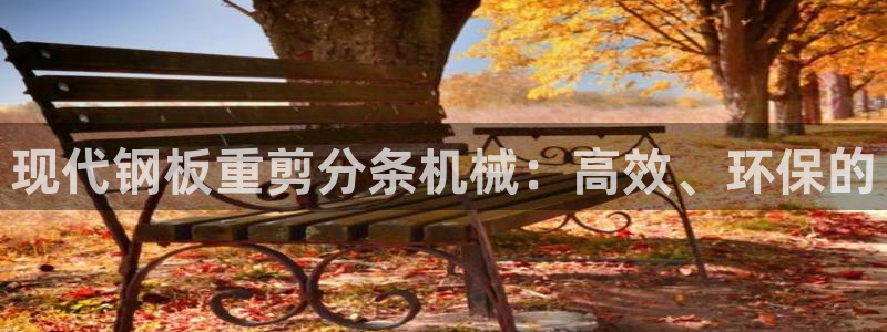 辉达娱乐游戏.直开.中国
