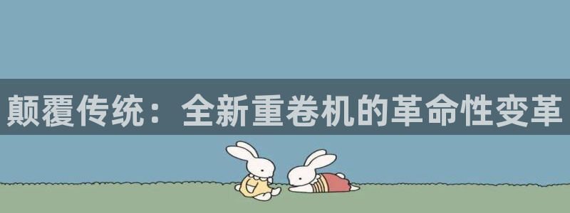 辉达官网登录入口入口