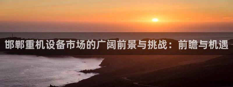 辉达娱乐注册