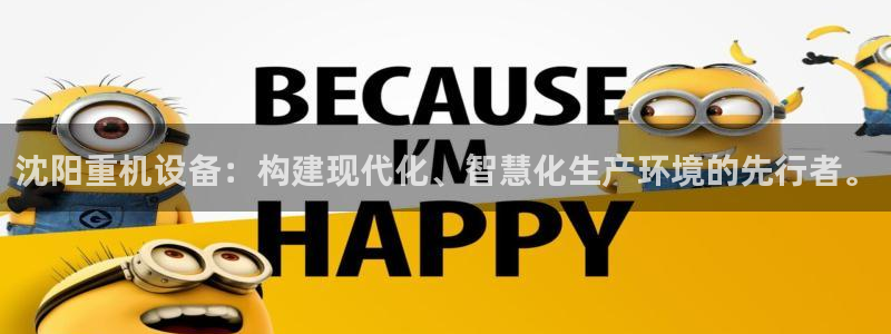 辉达娱乐加q75775稳定