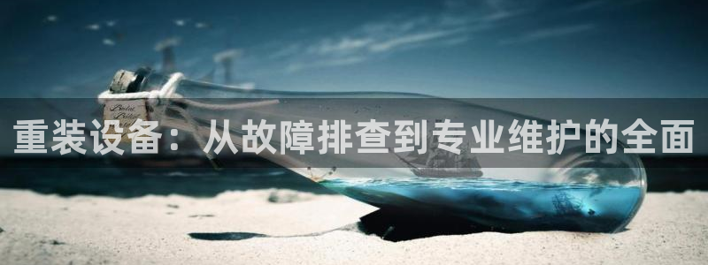 辉达娱乐开户注册