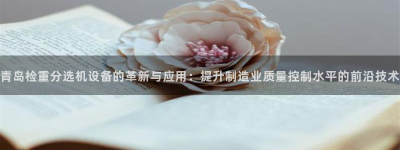 正规辉达娱乐在线游戏