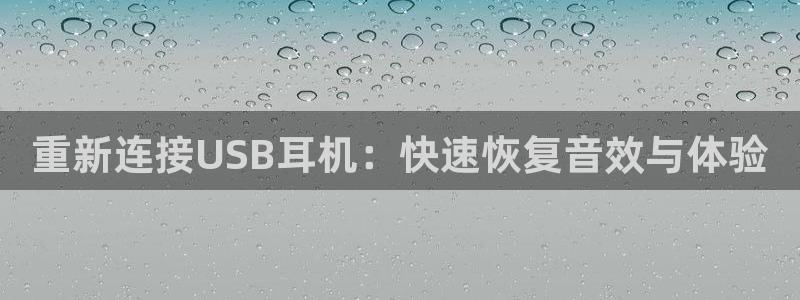 辉达娱乐下载