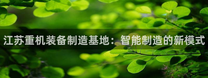 辉达娱乐最新消息新闻