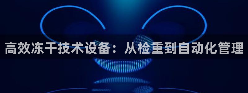 辉达娱乐多少年
