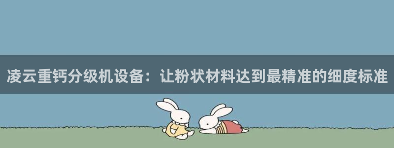 辉达集团官方网站